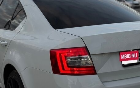 Skoda Octavia, 2015 год, 845 000 рублей, 9 фотография