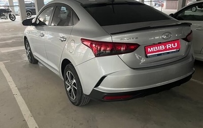 Hyundai Solaris II рестайлинг, 2020 год, 1 520 000 рублей, 1 фотография