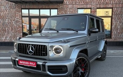 Mercedes-Benz G-Класс AMG, 2020 год, 19 900 000 рублей, 1 фотография