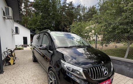 Mercedes-Benz V-Класс, 2016 год, 3 172 892 рублей, 1 фотография