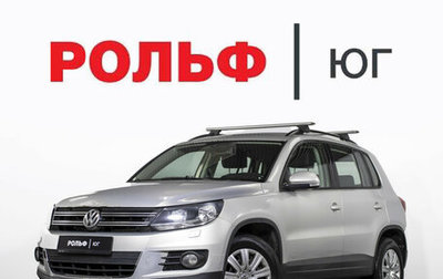 Volkswagen Tiguan I, 2014 год, 928 000 рублей, 1 фотография