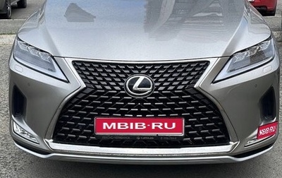 Lexus RX IV рестайлинг, 2021 год, 5 200 000 рублей, 1 фотография
