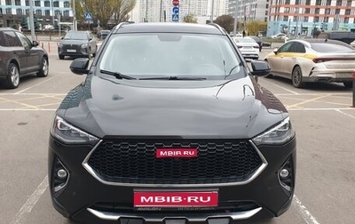 Haval F7 I, 2021 год, 1 750 000 рублей, 1 фотография