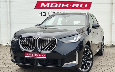BMW X3, 2025 год, 7 300 000 рублей, 1 фотография