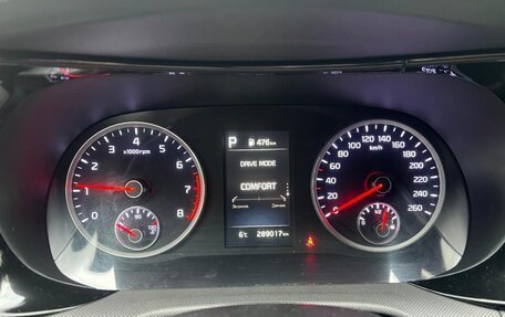 KIA K5, 2021 год, 1 690 000 рублей, 8 фотография