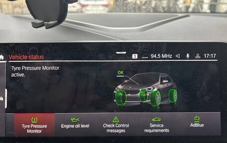 BMW 1 серия, 2021 год, 3 650 000 рублей, 32 фотография