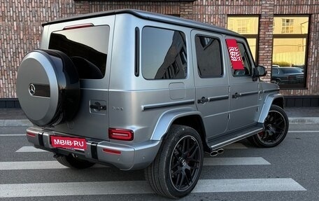 Mercedes-Benz G-Класс AMG, 2020 год, 19 900 000 рублей, 6 фотография