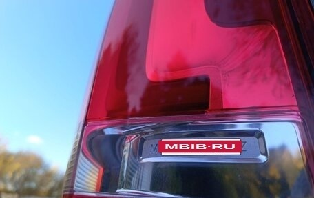 Mercedes-Benz V-Класс, 2016 год, 3 172 892 рублей, 14 фотография