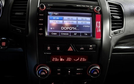 KIA Sorento II рестайлинг, 2012 год, 1 090 000 рублей, 17 фотография