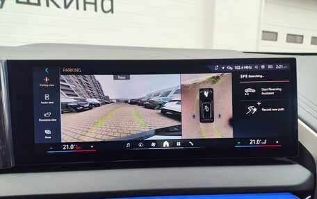 BMW X3, 2025 год, 7 300 000 рублей, 24 фотография