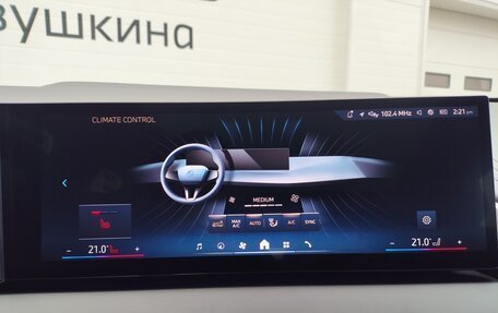 BMW X3, 2025 год, 7 300 000 рублей, 25 фотография