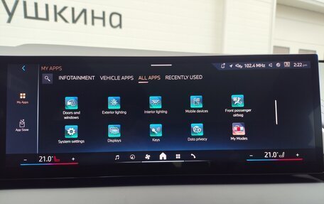 BMW X3, 2025 год, 7 300 000 рублей, 27 фотография