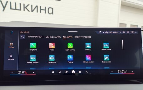 BMW X3, 2025 год, 7 300 000 рублей, 26 фотография