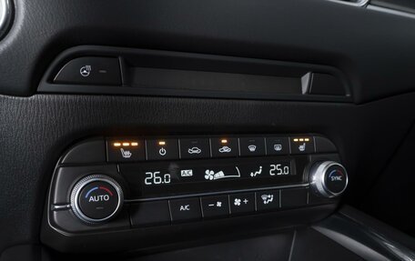 Mazda CX-5 II, 2020 год, 3 180 000 рублей, 17 фотография