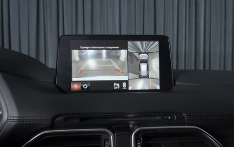 Mazda CX-5 II, 2020 год, 3 180 000 рублей, 15 фотография