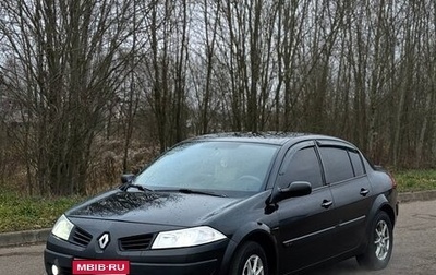 Renault Megane II, 2006 год, 500 000 рублей, 1 фотография