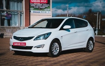 Hyundai Solaris II рестайлинг, 2014 год, 1 010 000 рублей, 1 фотография