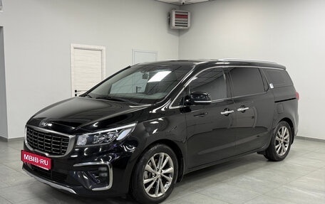 KIA Carnival III, 2020 год, 3 150 000 рублей, 1 фотография