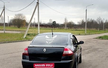 Renault Megane II, 2006 год, 500 000 рублей, 6 фотография