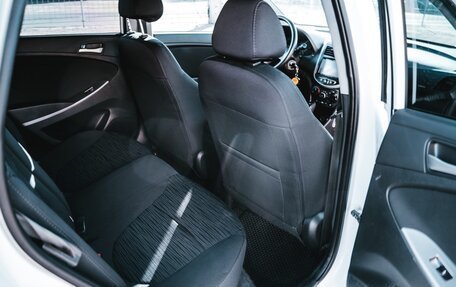 Hyundai Solaris II рестайлинг, 2014 год, 1 010 000 рублей, 3 фотография