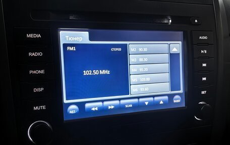 Great Wall Hover H5, 2013 год, 599 000 рублей, 17 фотография