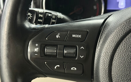 KIA Carnival III, 2020 год, 3 150 000 рублей, 10 фотография