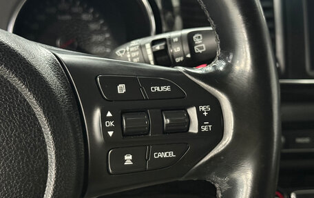 KIA Carnival III, 2020 год, 3 150 000 рублей, 11 фотография