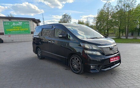 Toyota Vellfire I, 2009 год, 1 000 000 рублей, 1 фотография