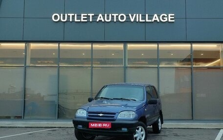 Chevrolet Niva I рестайлинг, 2005 год, 269 000 рублей, 1 фотография