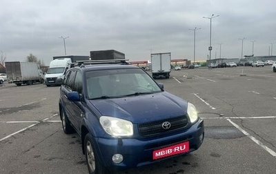Toyota RAV4, 2004 год, 930 000 рублей, 1 фотография