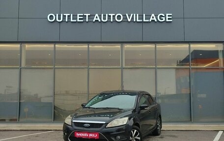 Ford Focus II рестайлинг, 2008 год, 429 000 рублей, 1 фотография