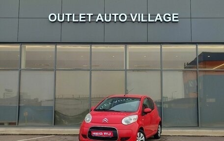 Citroen C1 II, 2010 год, 349 000 рублей, 1 фотография