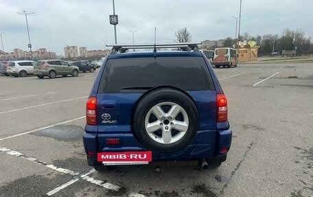 Toyota RAV4, 2004 год, 930 000 рублей, 6 фотография