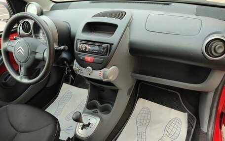 Citroen C1 II, 2010 год, 349 000 рублей, 8 фотография