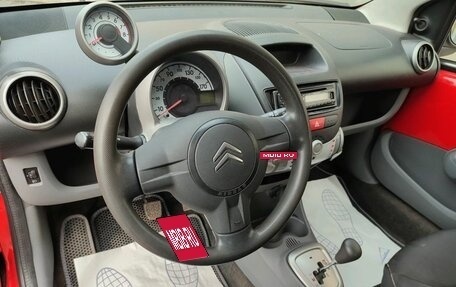 Citroen C1 II, 2010 год, 349 000 рублей, 7 фотография