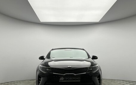KIA Optima IV, 2016 год, 1 990 000 рублей, 2 фотография