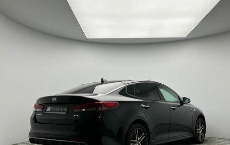 KIA Optima IV, 2016 год, 1 990 000 рублей, 5 фотография
