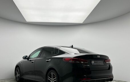 KIA Optima IV, 2016 год, 1 990 000 рублей, 7 фотография