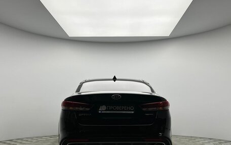 KIA Optima IV, 2016 год, 1 990 000 рублей, 6 фотография