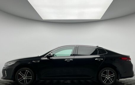 KIA Optima IV, 2016 год, 1 990 000 рублей, 8 фотография