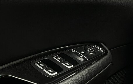 KIA Optima IV, 2016 год, 1 990 000 рублей, 18 фотография