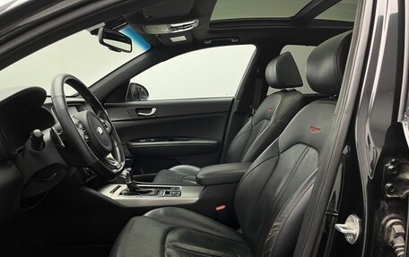 KIA Optima IV, 2016 год, 1 990 000 рублей, 14 фотография