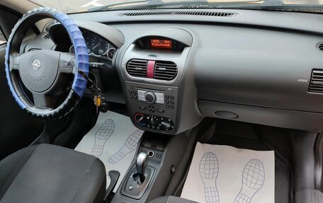 Opel Corsa C рестайлинг, 2004 год, 199 000 рублей, 8 фотография