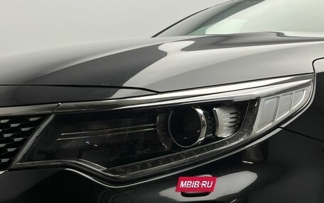 KIA Optima IV, 2016 год, 1 990 000 рублей, 9 фотография