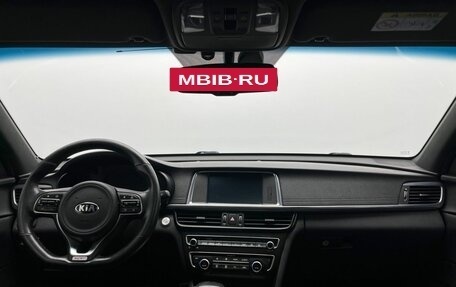 KIA Optima IV, 2016 год, 1 990 000 рублей, 24 фотография