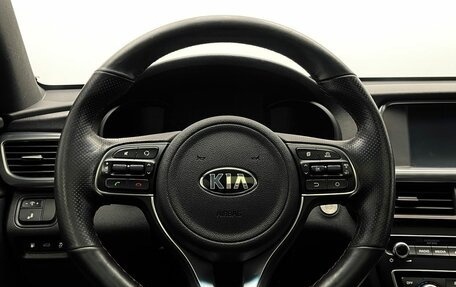 KIA Optima IV, 2016 год, 1 990 000 рублей, 20 фотография