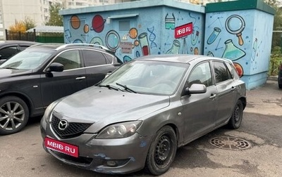 Mazda 3, 2005 год, 100 000 рублей, 1 фотография