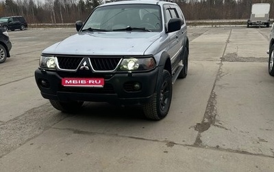Mitsubishi Pajero Sport II рестайлинг, 2004 год, 850 000 рублей, 1 фотография