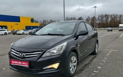 Hyundai Solaris II рестайлинг, 2015 год, 1 130 000 рублей, 1 фотография