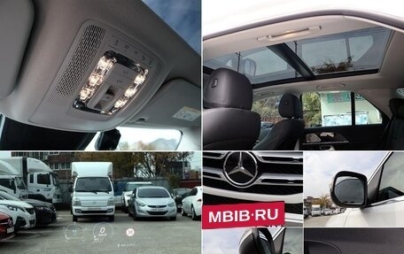 Mercedes-Benz GLE, 2022 год, 7 060 000 рублей, 20 фотография